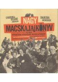 Cserna-Szabó András,Darida Benedek - Nagy macskajajkönyv