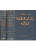 Országh László - Magyar-angol szótár I-II.