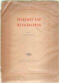 Illyés Gyula - Tizenkét nap Bulgáriában