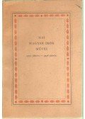 Bak János - Mai magyar írók művei