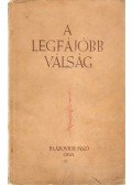 Blazovich Jákó - A legfájóbb válság