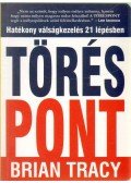 Brian Tracy - Töréspont