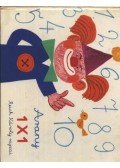 Reich Károly - Arany 1x1