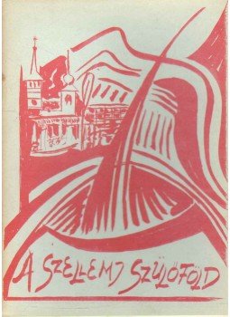 Nagy Sándorné - A szellemi szülőföld Nagy Sándorné - A szellemi szülőföld, 0 antikvár könyv