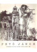 Dr. Dobrik István - Pető János festőművész kiállítása