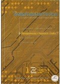 Andréné Nagy Andrea,Várbíróné Nahaji Anikó - Szövegszerkesztés, prezentáció, grafika