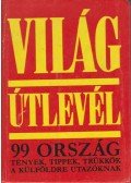 Erdős Ákos (szerk.),Léderer Pál - Világútlevél