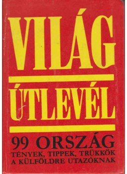 Erdős Ákos (szerk.), Léderer Pál - Világútlevél Erdős Ákos (szerk.), Léderer Pál - Világútlevél, 1988 antikvár könyv