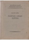 Halász Előd - Magyar-német szótár