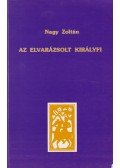 Nagy Zoltán - Az elvarázsolt királyfi