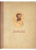 Végvári Lajos - Munkácsy Mihály