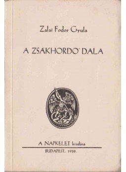 Zalai Fodor Gyula - A zsákhordó dala Zalai Fodor Gyula - A zsákhordó dala, Budapest 1938 antikvár könyv