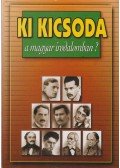 Gerencsér Ferenc - Ki kicsoda a magyar irodalomban?