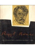 László Gyula,Takáts Gyula,Martyn Ferenc - Rippl-Rónai emléknapok Kaposváron