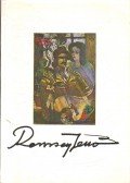 Polonyi Péter - Remsey Jenő György (1885-1980) festőművész, író születésének 100. évfordulójára