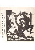 Devecseri Gábor - Medveczky Jenő Íliász illusztrációi