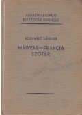 Eckhardt Sándor - Magyar-francia szótár