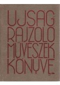 Pérely Imre - Újságrajzoló művészek könyve