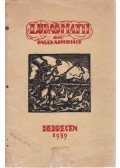Fazekas Mihály - Lúdas Matyi