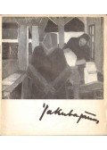 D. Fehér Zsuzsa - Jakuba János festőművész kiállítása