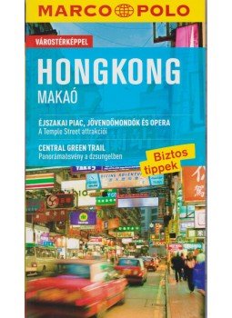 Schütte, Hans-Wilm - Hong Kong Schütte, Hans-Wilm - Hong Kong, 0 antikvár könyv