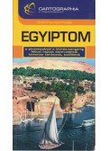Juhász Ernő - Egyiptom
