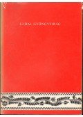 Ujváry Zoltán,Módy György - Eh-haj, gyöngyvirág...