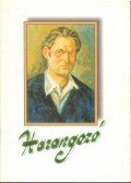 Vári Fábián László - Harangozó