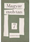 Hernádi Gyula,Szemere Gyula - Magyar nyelvtan az általános iskola 7. osztálya számára