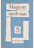 Hernádi Sándor,Szemere Gyula - Magyar nyelvtan az általános iskola 5. osztálya számára