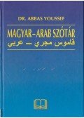 Youssef, Abbas - Magyar-arab szótár