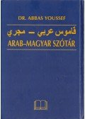 Youssef, Abbas - Arab-magyar szótár