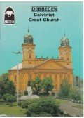 Dercsényi Balázs - Debrecen - Calvinist Great Church