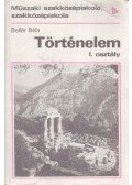 Bellér Béla - Történelem