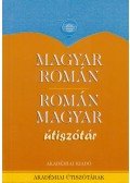 Reinhart Erzsébet - Magyar-román, román-magyar útiszótár