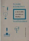Kovács Zoltán,Zátonyi Sándor - Tanári kézikönyv a hetedik osztályos fizika tanításához
