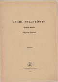 Hegedűs József - Angol nyelvkönyv kezdők részére