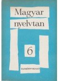 Hernádi Sándor,Szemere Gyula - Magyar nyelvtan az általános iskola 6. osztálya számára