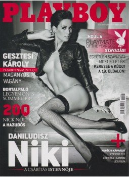 Pantl Péter (főszerk.) - Playboy 2012. március, Budapest 2012 antikvár könyv