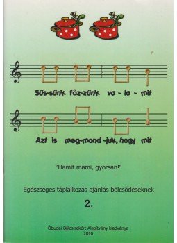 Erdős Gyuláné, Fekete Edit, Gondi Sándorné, Palaczkiné L. Melinda, Tárnoki Erzsébet - "Hamit mami, gyorsan!" Erdős Gyuláné, Fekete Edit, Gondi Sándorné, Palaczkiné L. Melinda, Tárnoki Erzsébet - "Hamit mami, gyorsan!", 2010 antikvár könyv
