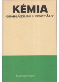 Pintér Imréné,dr. Kőrös Endre - Kémia a gimnázium I. osztálya számára