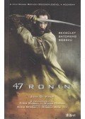 Joan D. Vinge - 47 ronin