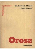 Deák Sándor,Dr. Horváth Miklós - Orosz társalgás
