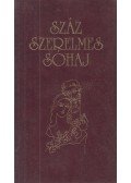 Baranyi Ferenc - Száz szerelmes sóhaj