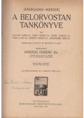 Dr. Ángyán Lajos,Dr. Csiky József,Engel Károly dr.,Fejes Lajos dr.,Herzog Ferenc dr.,Dr. Jendrássik Ernő - A belorvostan tankönyve II.