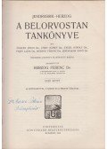 Dr. Csiky József,Dr. Herczog Ferenc,Ángyán János dr.,Engel Károly dr.,Fejes Lajos dr.,Dr. Jendrássik Ernő - A belorvostan tankönyve I.