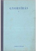 Soltész Mária - Gyorsírás I.