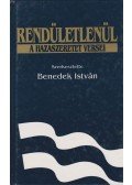 Benedek István - Rendületlenül