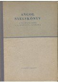 Korenchy Lajos,Endrődi Frigyes - Angol nyelvkönyv a technikumok I-II. osztálya számára