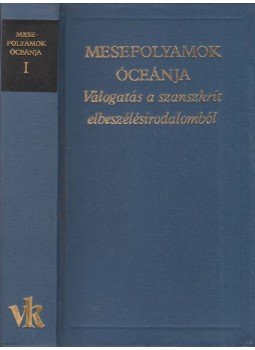 Vekerdi József - Mesefolyamok óceánja I. Vekerdi József - Mesefolyamok óceánja I., Budapest 1982 antikvár könyv